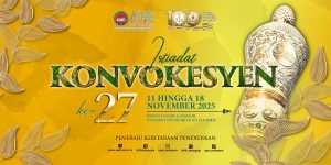 Tahniah Anak Kandung Suluh Budiman